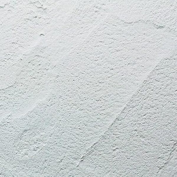 Découvrez notre test complet de la pâte à papier ECRAN77, un crépi isolant et décoratif performant pour murs intérieurs et extérieurs. Avis et conseils d'application. 
